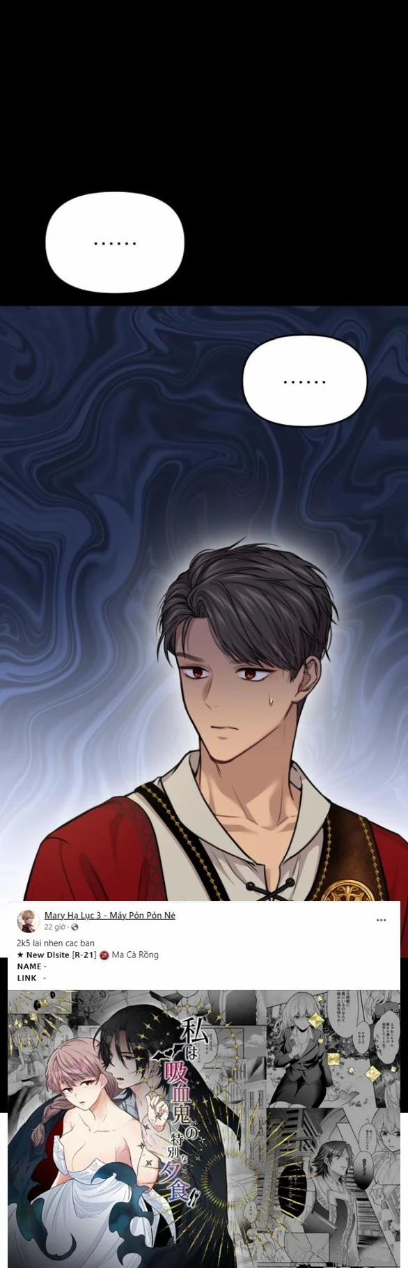 [18+] Phòng Ngủ Bí Mật Của Công Chúa Bị Bỏ Rơi 37.2 trang 0