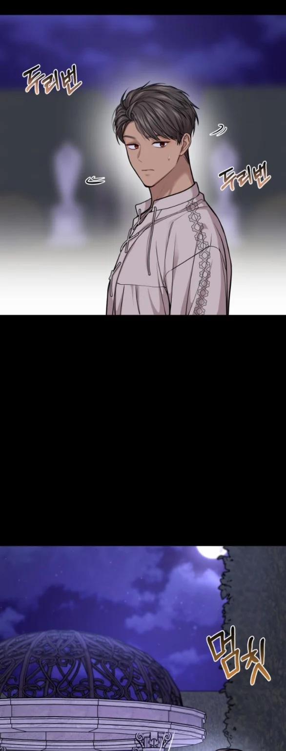 [18+] Phòng Ngủ Bí Mật Của Công Chúa Bị Bỏ Rơi 37.2 trang 15