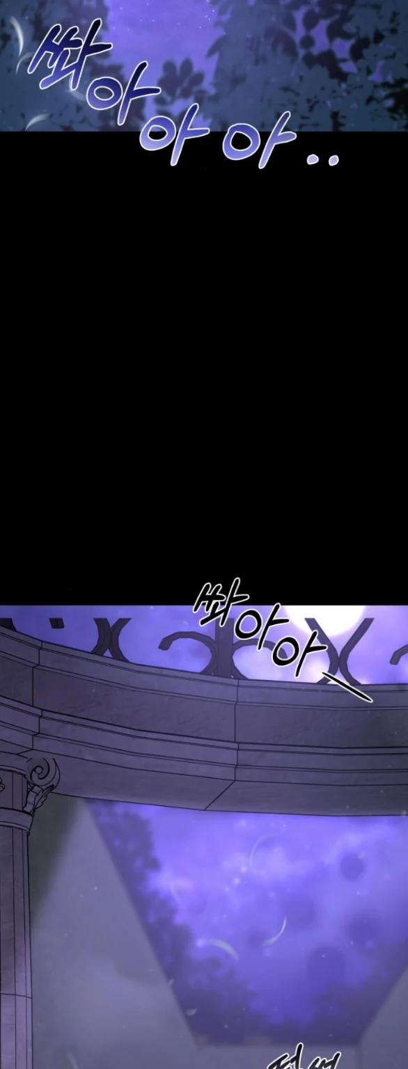 [18+] Phòng Ngủ Bí Mật Của Công Chúa Bị Bỏ Rơi 37.2 trang 36