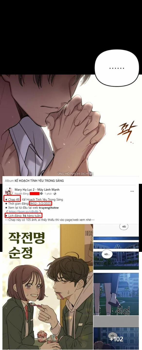 [18+] Phòng Ngủ Bí Mật Của Công Chúa Bị Bỏ Rơi 38.1 trang 45