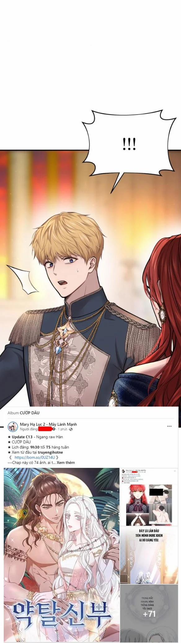 [18+] Phòng Ngủ Bí Mật Của Công Chúa Bị Bỏ Rơi 39.5 trang 16