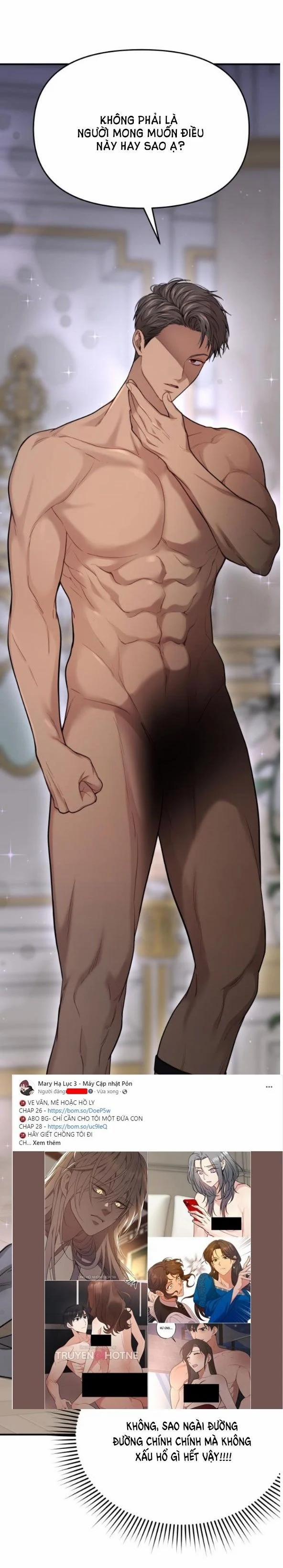 [18+] Phòng Ngủ Bí Mật Của Công Chúa Bị Bỏ Rơi 41.2 trang 15