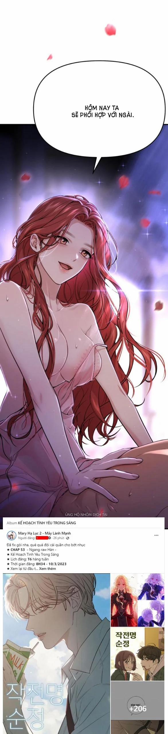 [18+] Phòng Ngủ Bí Mật Của Công Chúa Bị Bỏ Rơi 42.5 trang 71