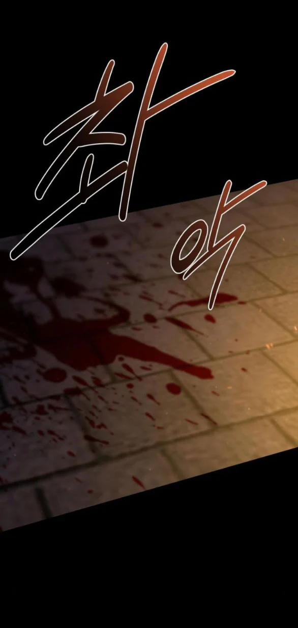 [18+] Phòng Ngủ Bí Mật Của Công Chúa Bị Bỏ Rơi 46.1 trang 50