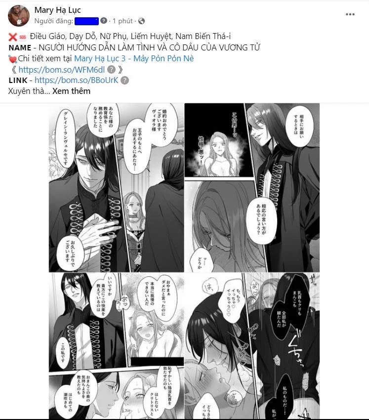 [18+] Phòng Ngủ Bí Mật Của Công Chúa Bị Bỏ Rơi 47.1 trang 30