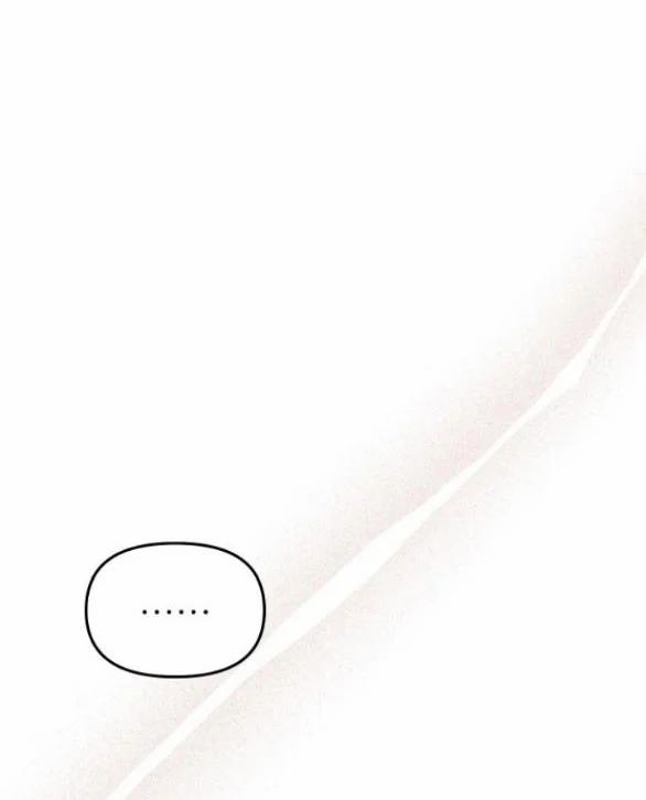 [18+] Phòng Ngủ Bí Mật Của Công Chúa Bị Bỏ Rơi 47.1 trang 6