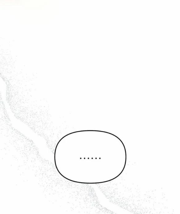 [18+] Phòng Ngủ Bí Mật Của Công Chúa Bị Bỏ Rơi 48.2 trang 79