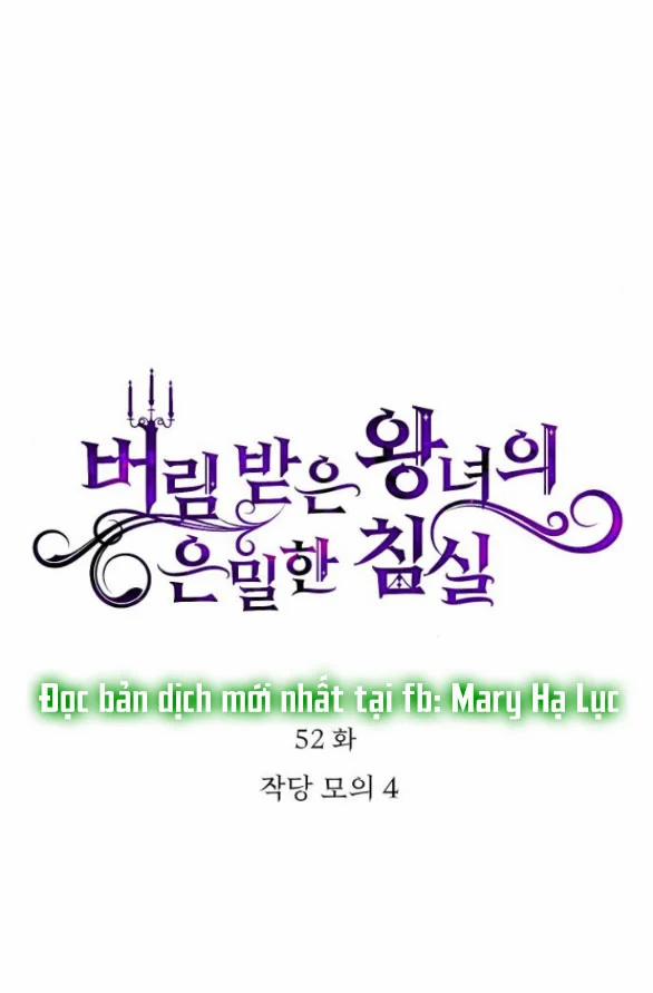 [18+] Phòng Ngủ Bí Mật Của Công Chúa Bị Bỏ Rơi 52.1 trang 18