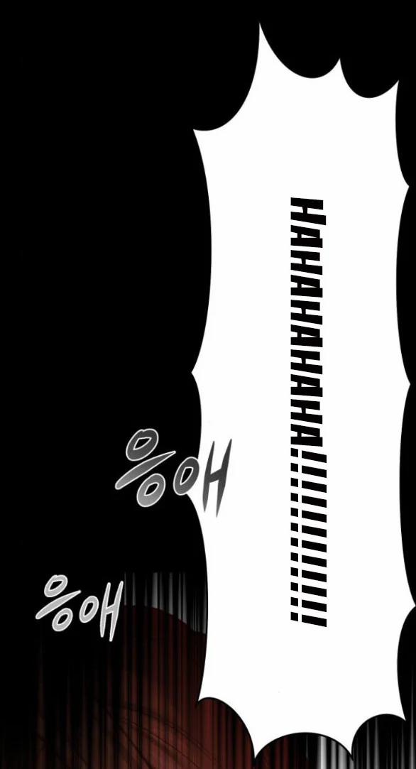 [18+] Phòng Ngủ Bí Mật Của Công Chúa Bị Bỏ Rơi 53.1 trang 19