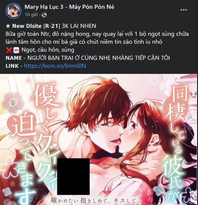 [18+] Phòng Ngủ Bí Mật Của Công Chúa Bị Bỏ Rơi 53.1 trang 34