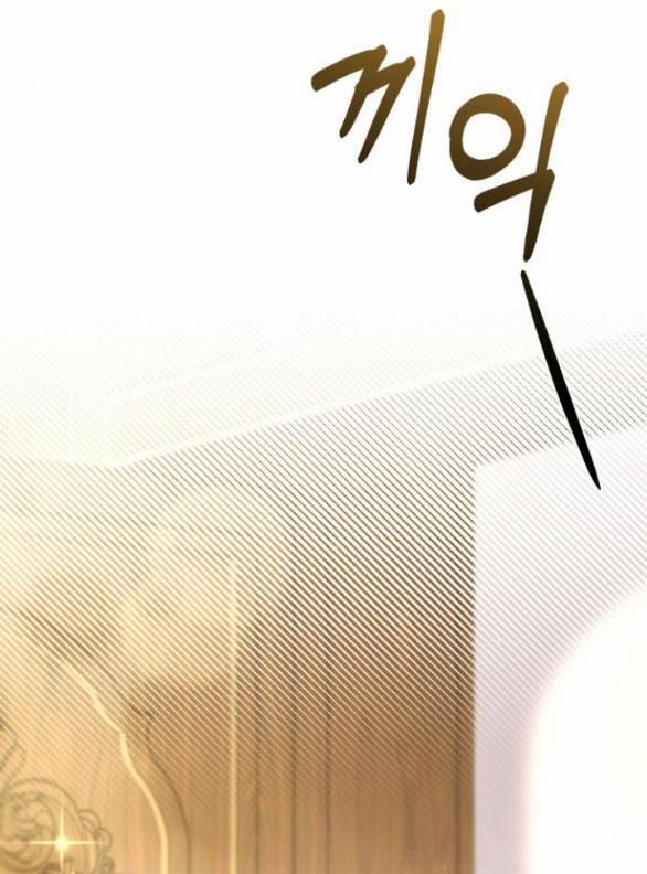 [18+] Phòng Ngủ Bí Mật Của Công Chúa Bị Bỏ Rơi 55.1 trang 124