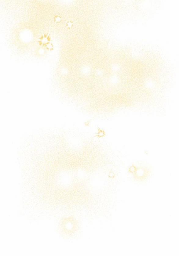 [18+] Phòng Ngủ Bí Mật Của Công Chúa Bị Bỏ Rơi 57.2 trang 31