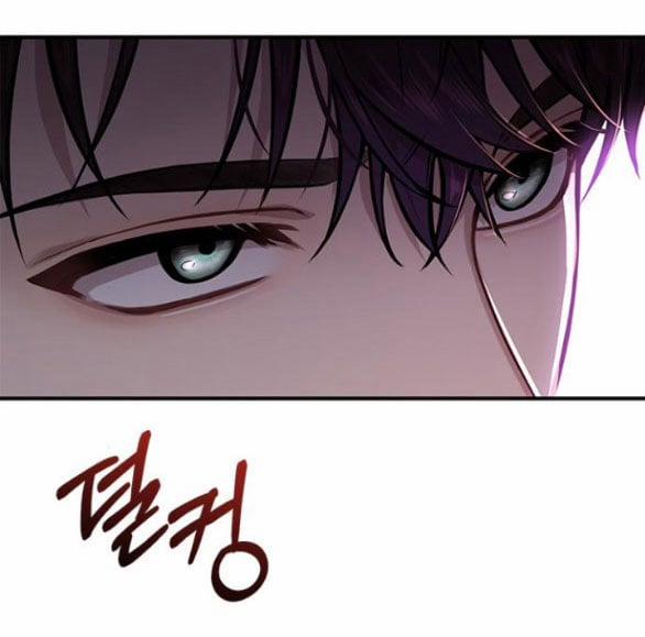 [18+] Phòng Ngủ Bí Mật Của Công Chúa Bị Bỏ Rơi 60.1 trang 13