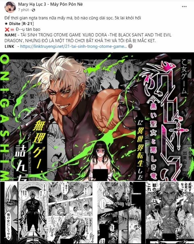 [18+] Phòng Ngủ Bí Mật Của Công Chúa Bị Bỏ Rơi 60.2 trang 101