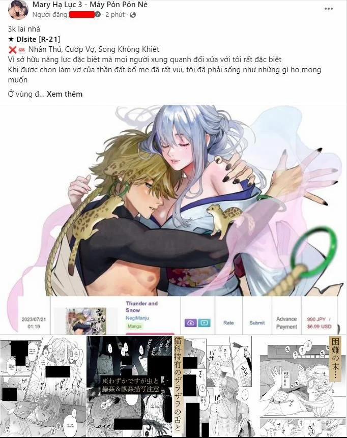 [18+] Phòng Ngủ Bí Mật Của Công Chúa Bị Bỏ Rơi 60.2 trang 103