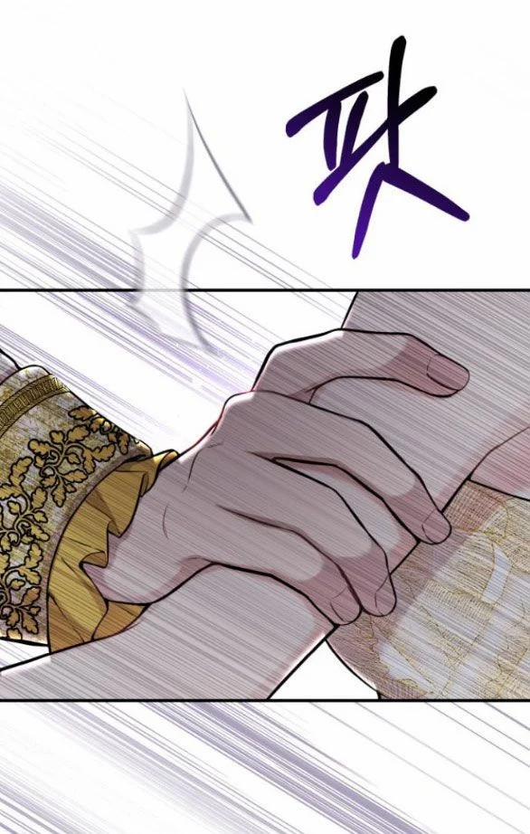 [18+] Phòng Ngủ Bí Mật Của Công Chúa Bị Bỏ Rơi 60.2 trang 2