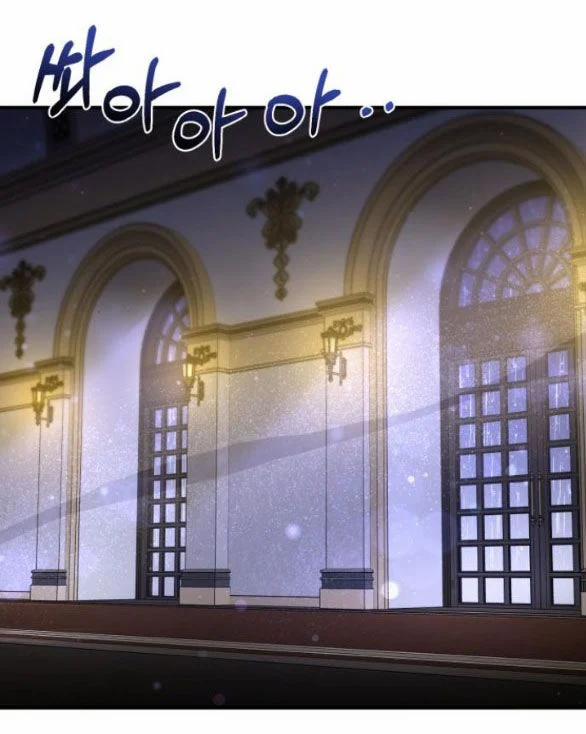 [18+] Phòng Ngủ Bí Mật Của Công Chúa Bị Bỏ Rơi 60.2 trang 78