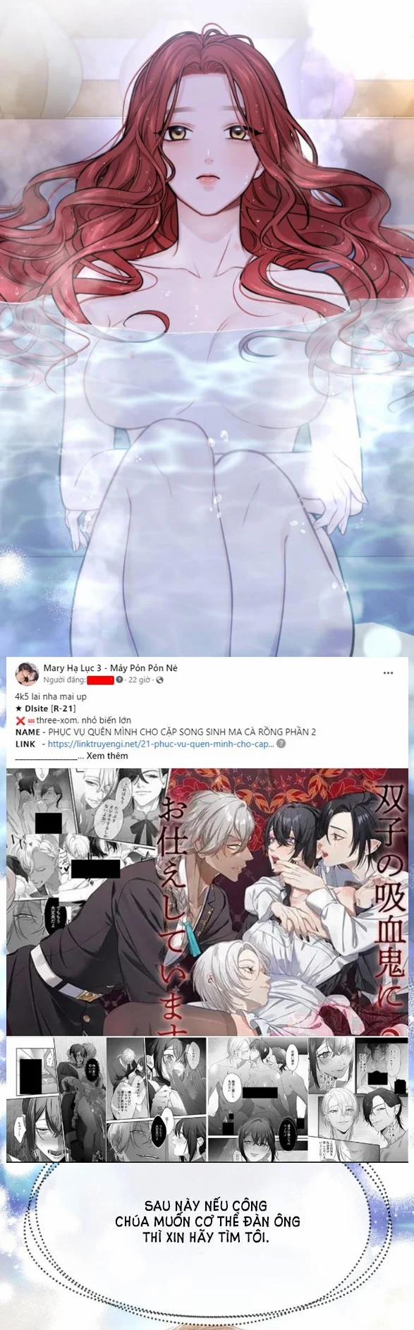 [18+] Phòng Ngủ Bí Mật Của Công Chúa Bị Bỏ Rơi 63.2 trang 5