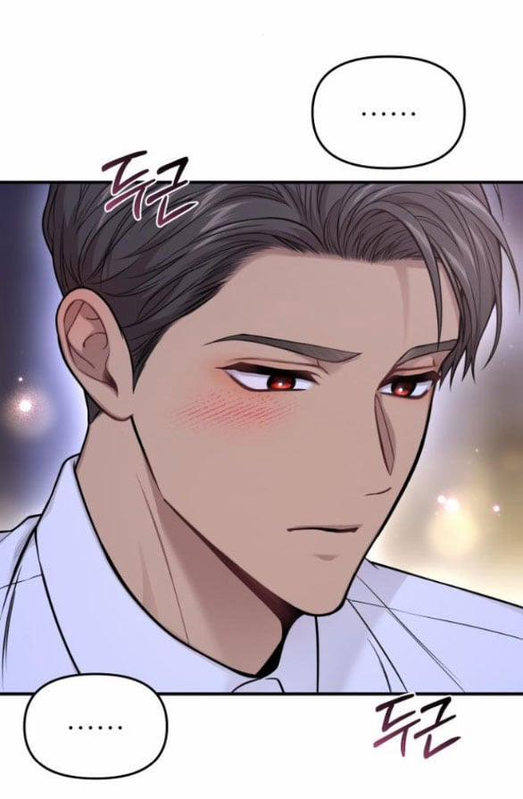 [18+] Phòng Ngủ Bí Mật Của Công Chúa Bị Bỏ Rơi 65.2 trang 5