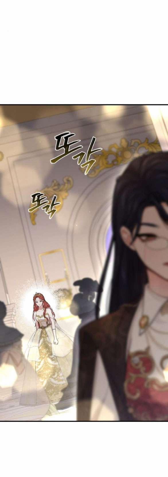 [18+] Phòng Ngủ Bí Mật Của Công Chúa Bị Bỏ Rơi 69.1 trang 25