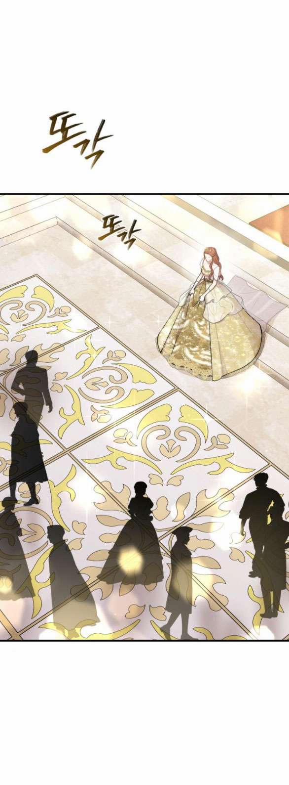 [18+] Phòng Ngủ Bí Mật Của Công Chúa Bị Bỏ Rơi 69.1 trang 44