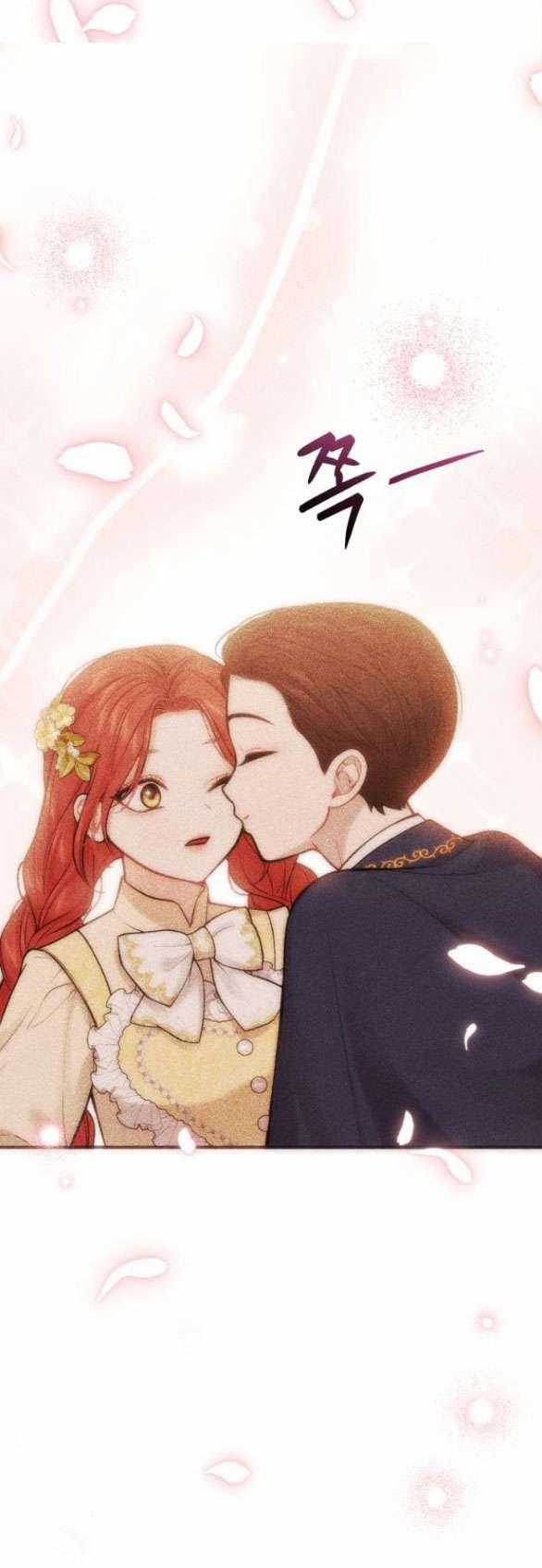 [18+] Phòng Ngủ Bí Mật Của Công Chúa Bị Bỏ Rơi 69.2 trang 28