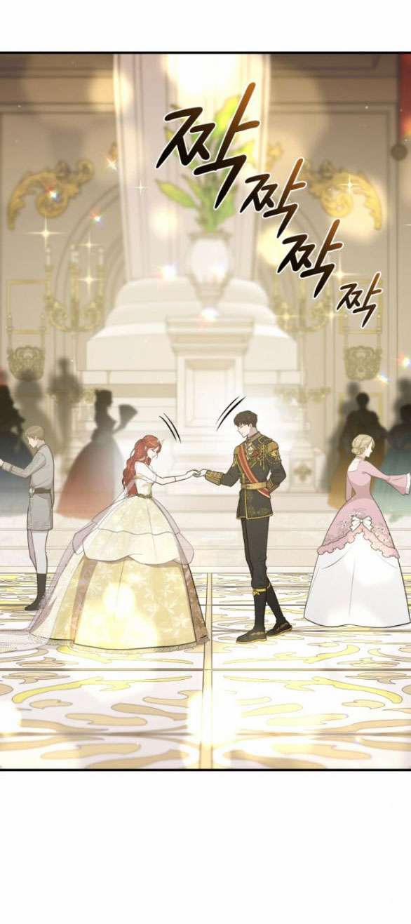 [18+] Phòng Ngủ Bí Mật Của Công Chúa Bị Bỏ Rơi 70.1 trang 4