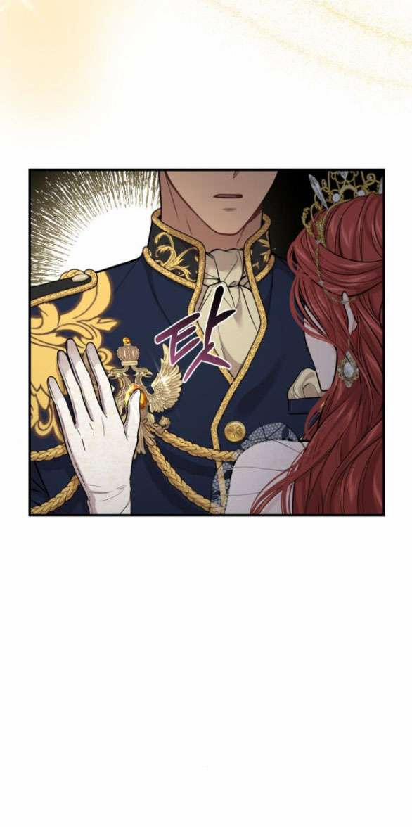 [18+] Phòng Ngủ Bí Mật Của Công Chúa Bị Bỏ Rơi 70.2 trang 26