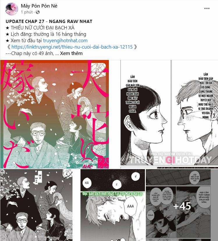 [18+] Phòng Ngủ Bí Mật Của Công Chúa Bị Bỏ Rơi 70.2 trang 45