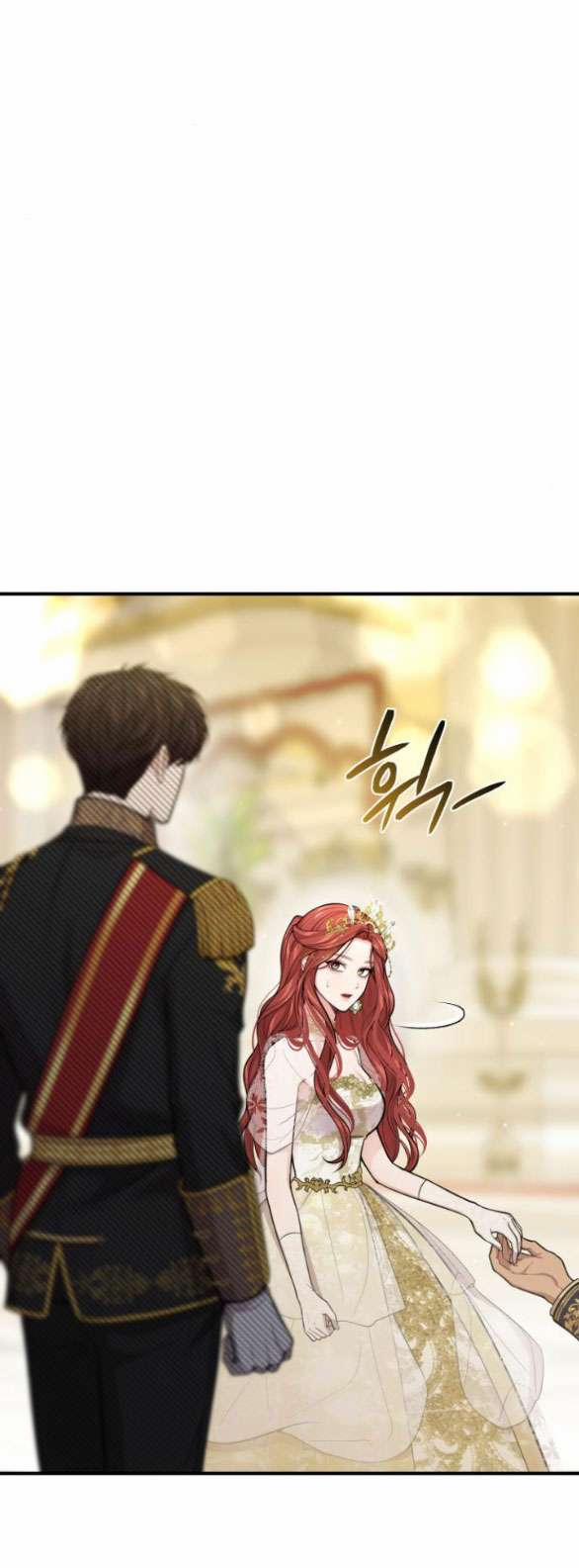 [18+] Phòng Ngủ Bí Mật Của Công Chúa Bị Bỏ Rơi 70.2 trang 5