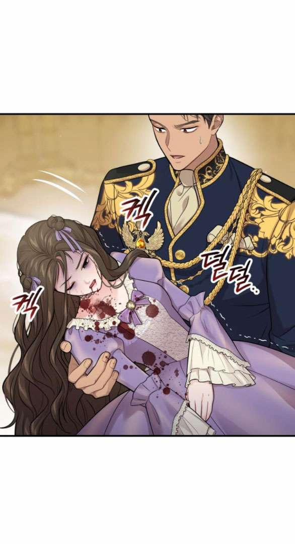 [18+] Phòng Ngủ Bí Mật Của Công Chúa Bị Bỏ Rơi 71.2 trang 13