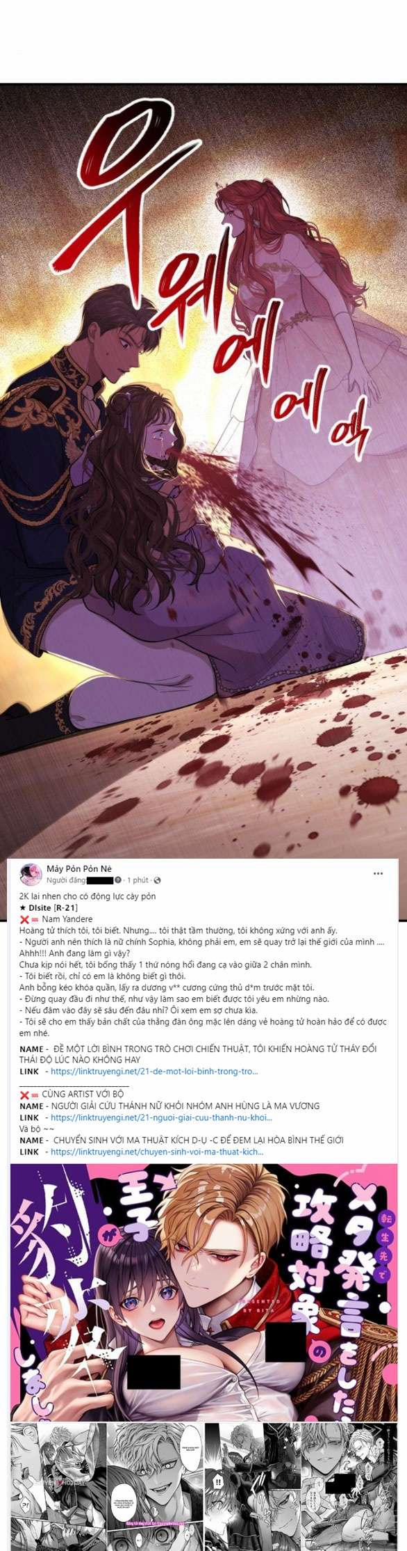 [18+] Phòng Ngủ Bí Mật Của Công Chúa Bị Bỏ Rơi 71.2 trang 20