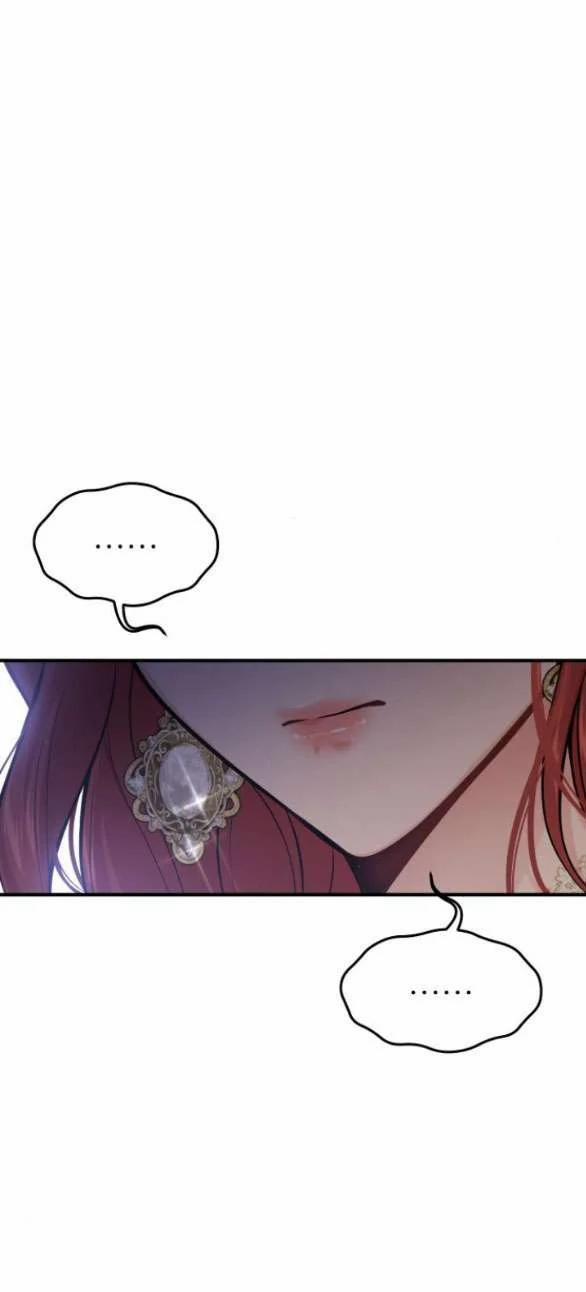 [18+] Phòng Ngủ Bí Mật Của Công Chúa Bị Bỏ Rơi 72.1 trang 16