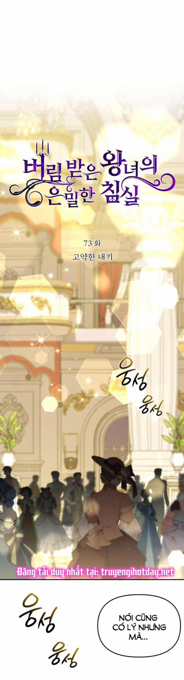 [18+] Phòng Ngủ Bí Mật Của Công Chúa Bị Bỏ Rơi 73.1 trang 10