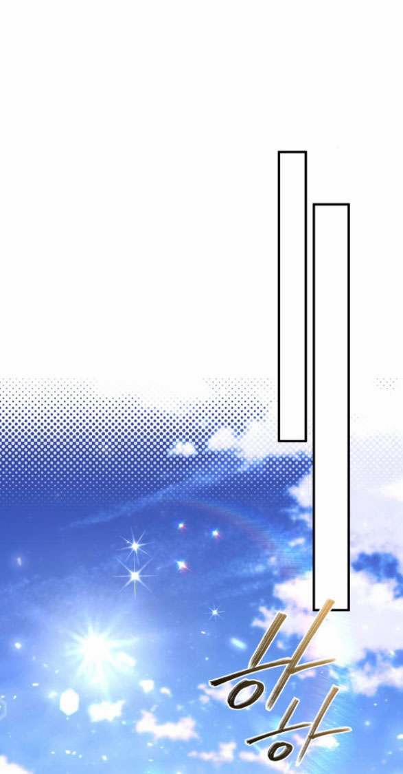 [18+] Phòng Ngủ Bí Mật Của Công Chúa Bị Bỏ Rơi 73.1 trang 45