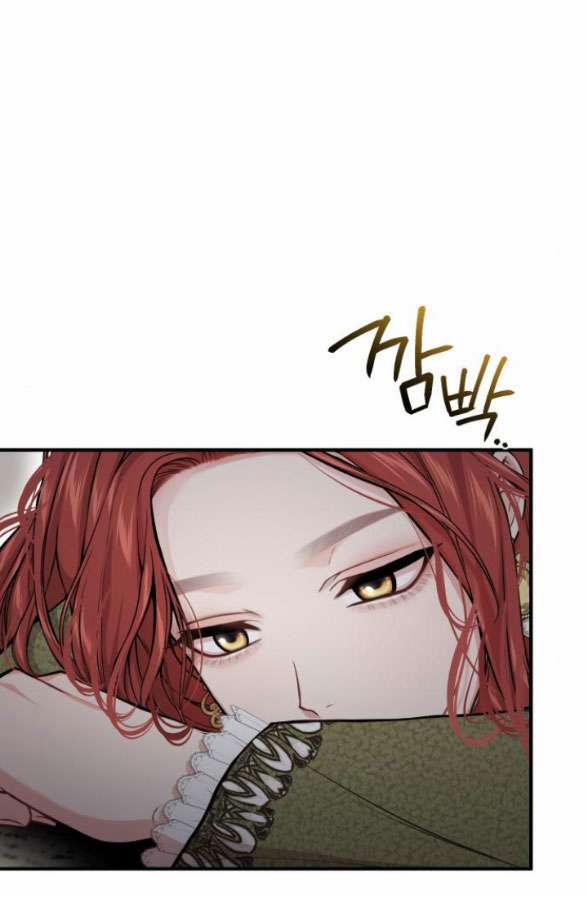 [18+] Phòng Ngủ Bí Mật Của Công Chúa Bị Bỏ Rơi 74.1 trang 21