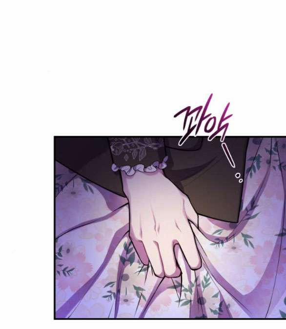 [18+] Phòng Ngủ Bí Mật Của Công Chúa Bị Bỏ Rơi 74.1 trang 38