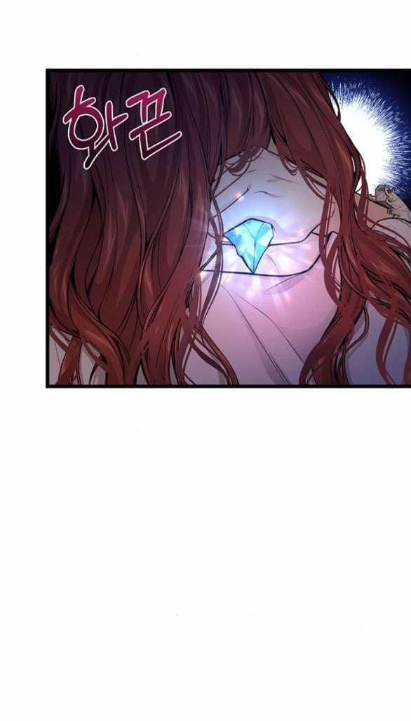 [18+] Phòng Ngủ Bí Mật Của Công Chúa Bị Bỏ Rơi 74.2 trang 37