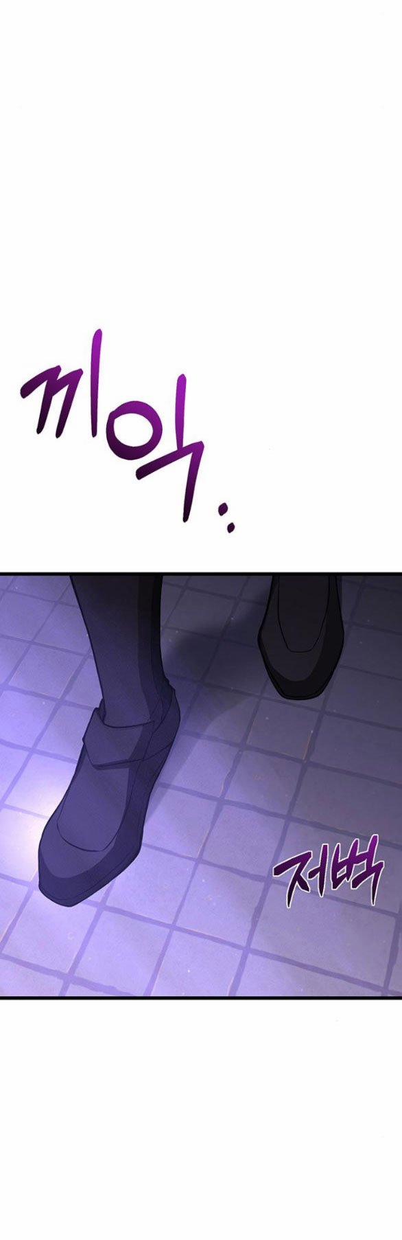 [18+] Phòng Ngủ Bí Mật Của Công Chúa Bị Bỏ Rơi 75.1 trang 1