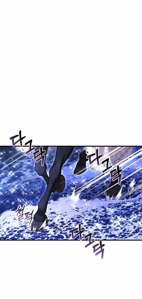 [18+] Phòng Ngủ Bí Mật Của Công Chúa Bị Bỏ Rơi 75.1 trang 38