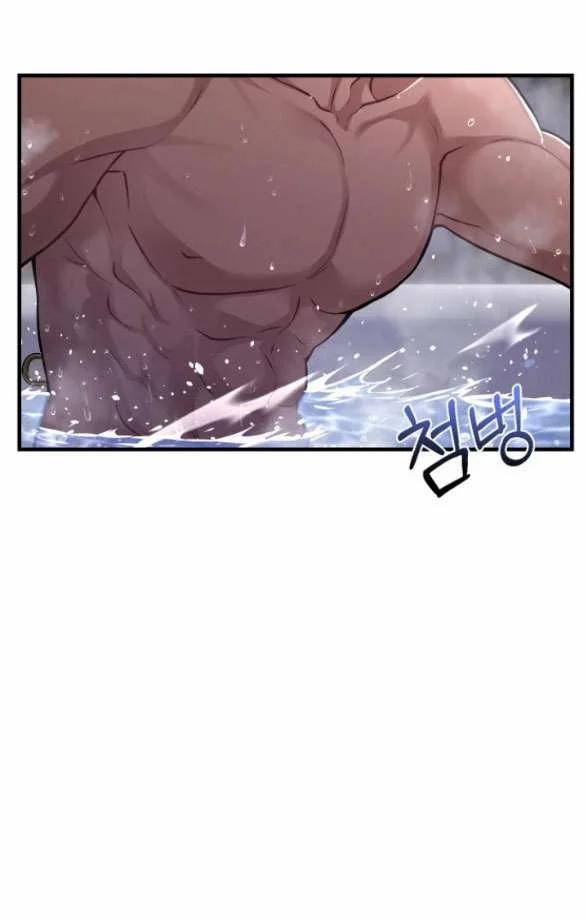 [18+] Phòng Ngủ Bí Mật Của Công Chúa Bị Bỏ Rơi 76.1 trang 18