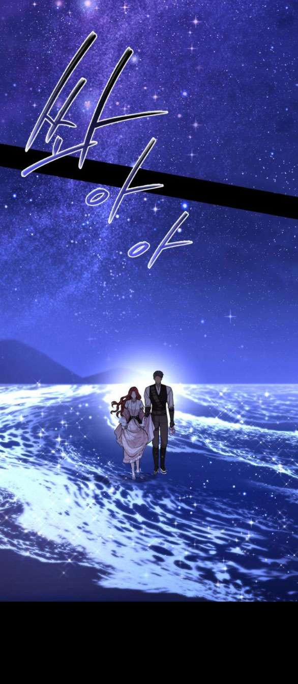 [18+] Phòng Ngủ Bí Mật Của Công Chúa Bị Bỏ Rơi 76.1 trang 27