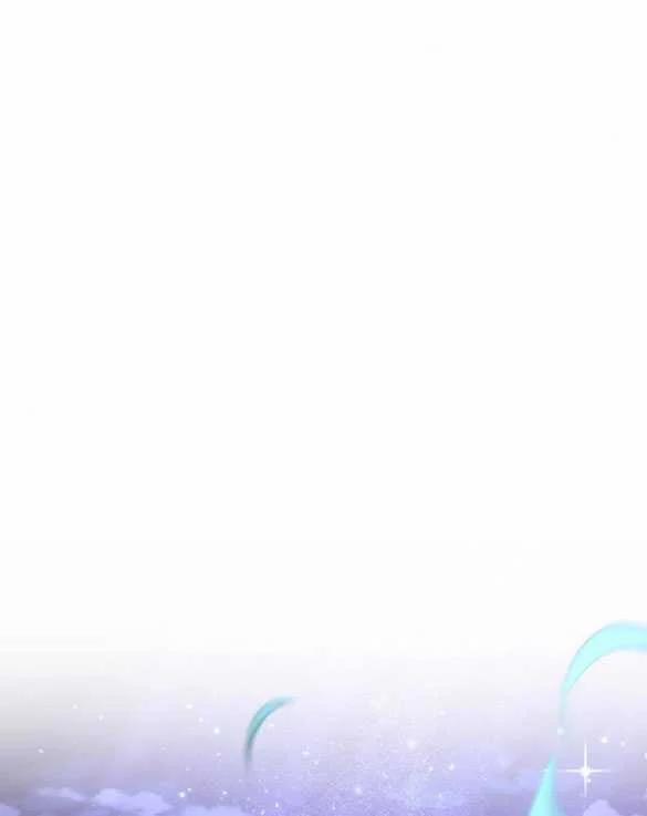 [18+] Phòng Ngủ Bí Mật Của Công Chúa Bị Bỏ Rơi 77.1 trang 12