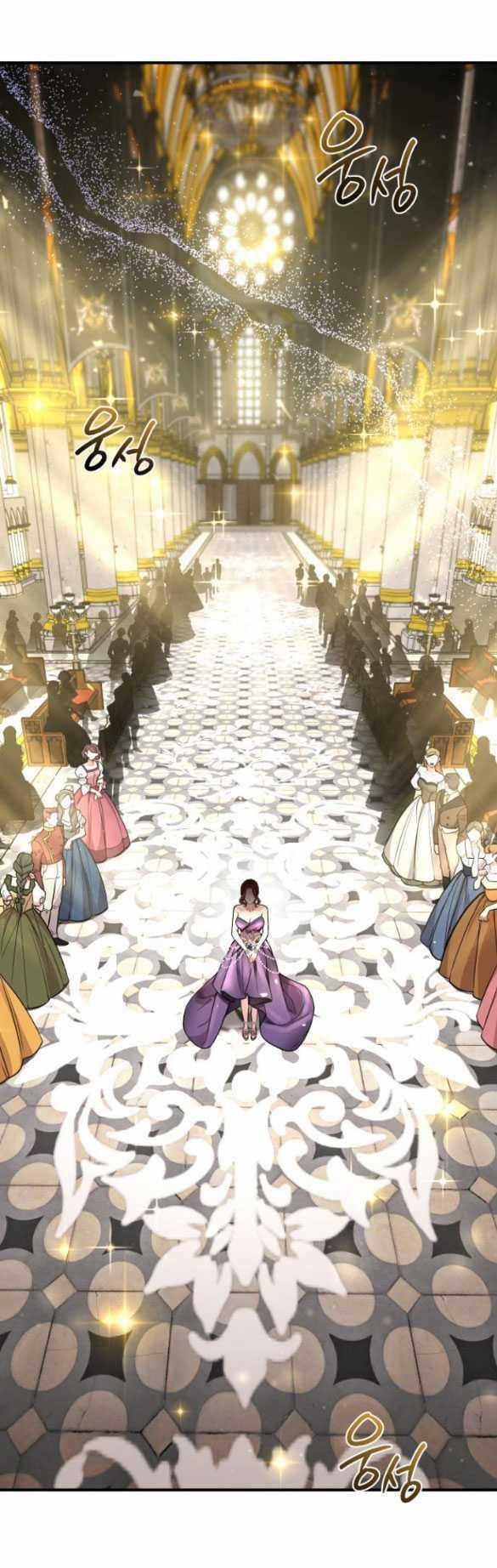 [18+] Phòng Ngủ Bí Mật Của Công Chúa Bị Bỏ Rơi 78.1 trang 20