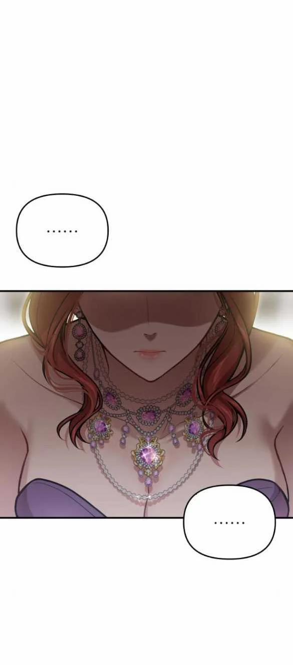 [18+] Phòng Ngủ Bí Mật Của Công Chúa Bị Bỏ Rơi 78.1 trang 35