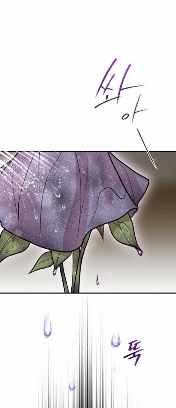 [18+] Phòng Ngủ Bí Mật Của Công Chúa Bị Bỏ Rơi 78.2 trang 22