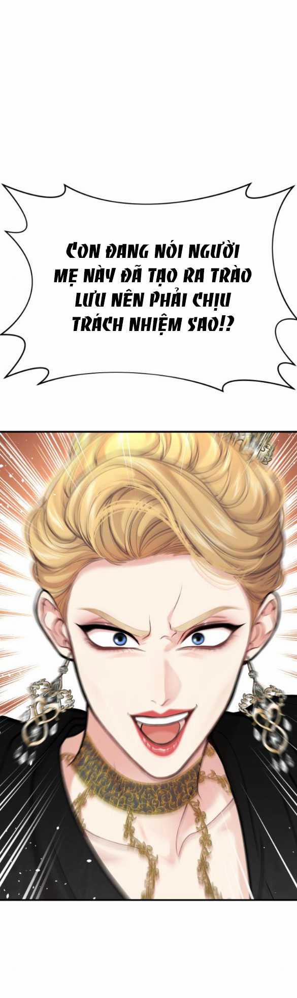 [18+] Phòng Ngủ Bí Mật Của Công Chúa Bị Bỏ Rơi 79.1 trang 14