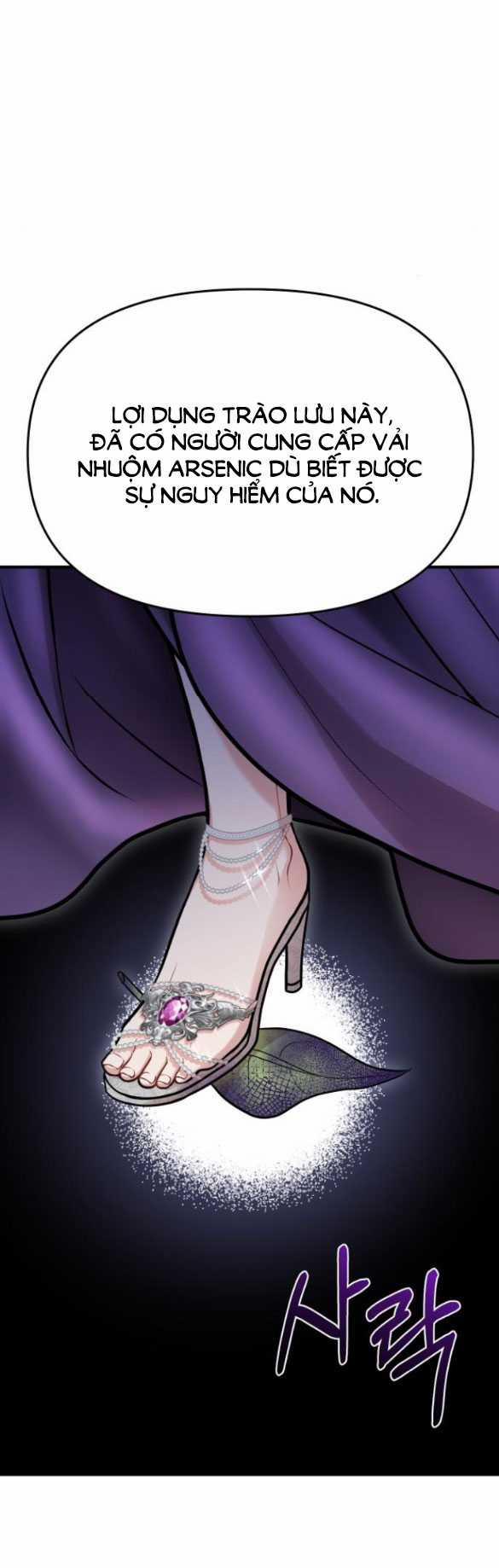 [18+] Phòng Ngủ Bí Mật Của Công Chúa Bị Bỏ Rơi 79.1 trang 17