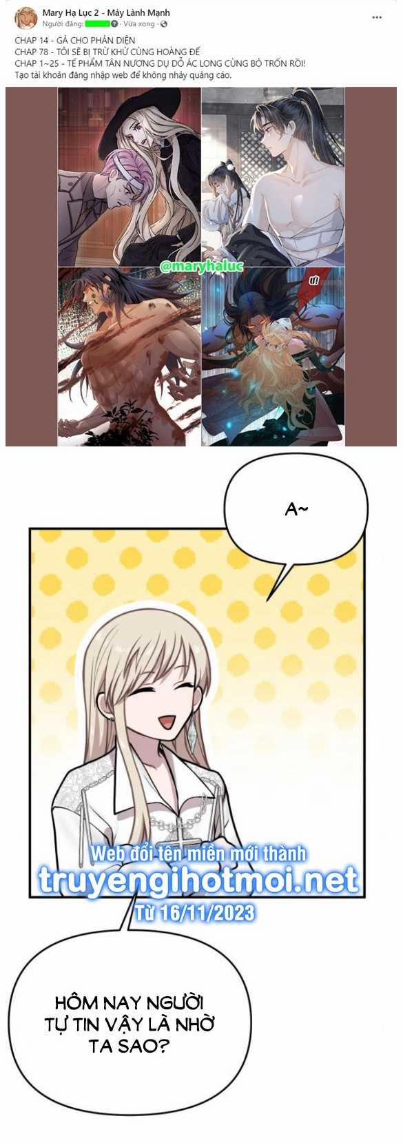 [18+] Phòng Ngủ Bí Mật Của Công Chúa Bị Bỏ Rơi 80.2 trang 13