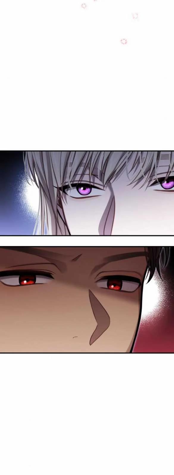 [18+] Phòng Ngủ Bí Mật Của Công Chúa Bị Bỏ Rơi 80.2 trang 6